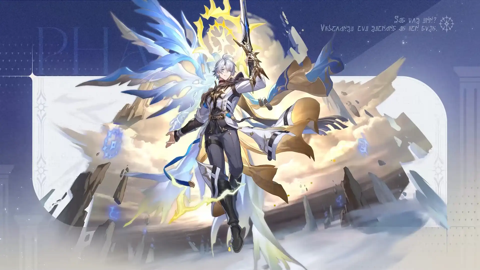 Phainon from Honkai Star Rail floating with glowing angelic wings and shining sword in celestial sky live wallpaper