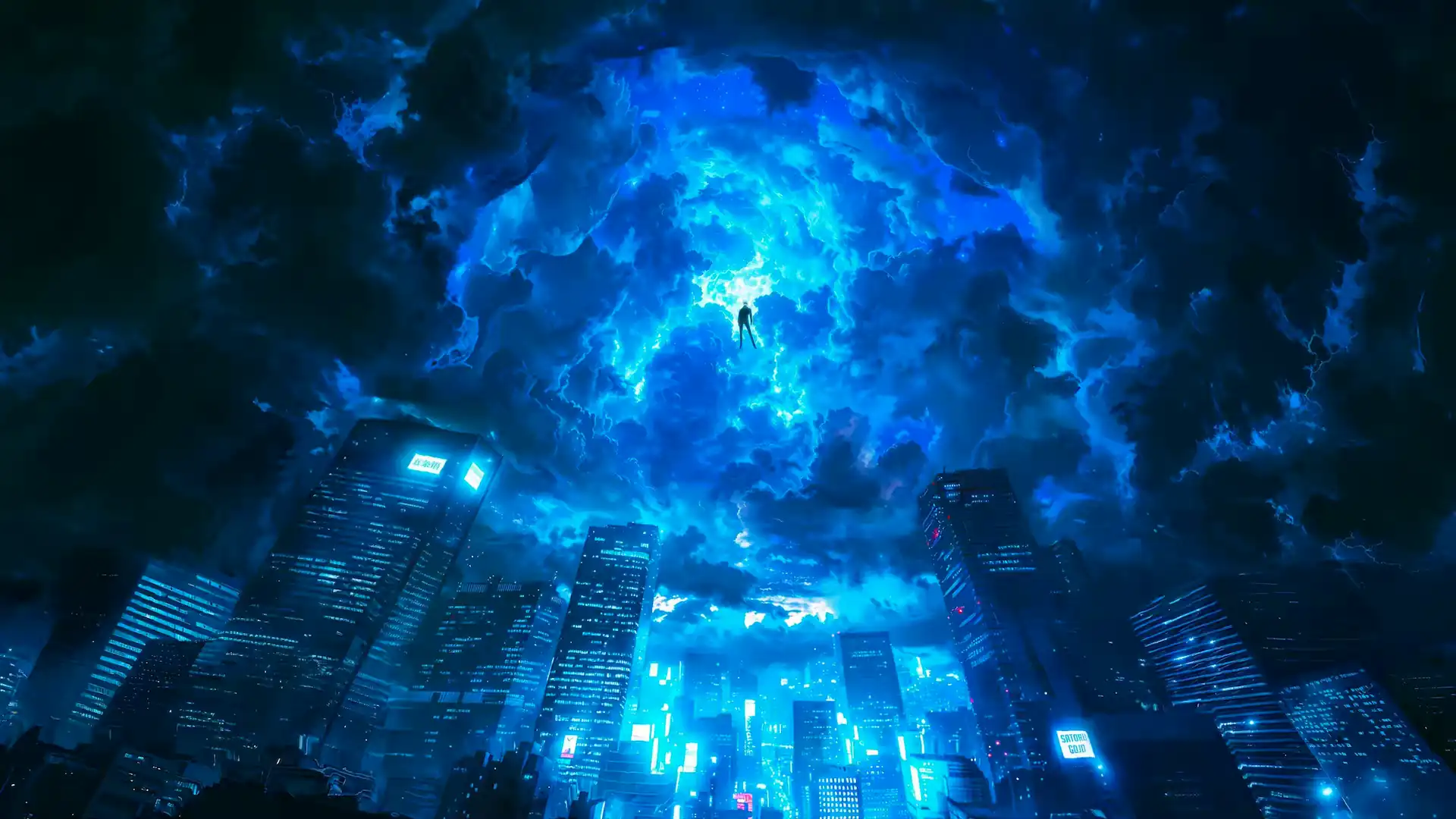 Gojo Satoru floating above a futuristic city inside a glowing blue Domain Expansion vortex in a Jujutsu Kaisen live wallpaper.
